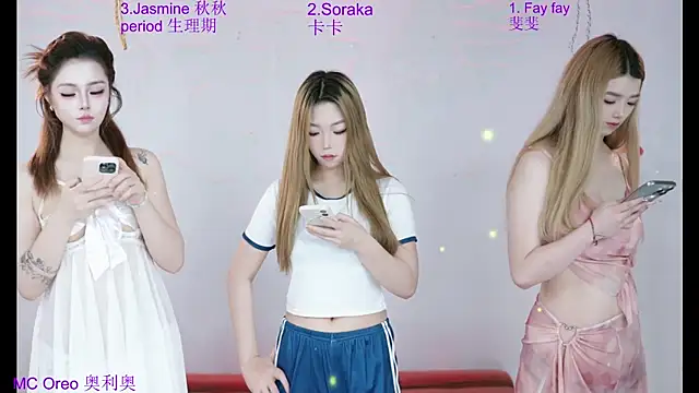 xiaoguimi-888 online show from 07.13.26
