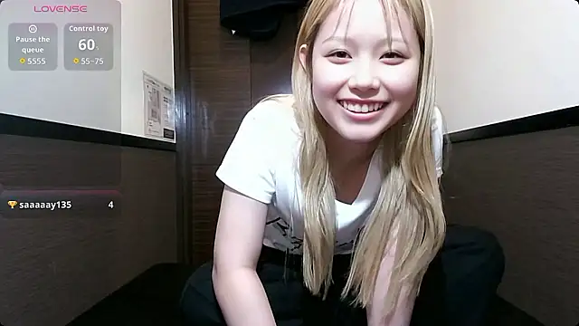 Snapshot of ichigochan2 chatting on 07.17.26 ichigochan2 online show from 07.17.26