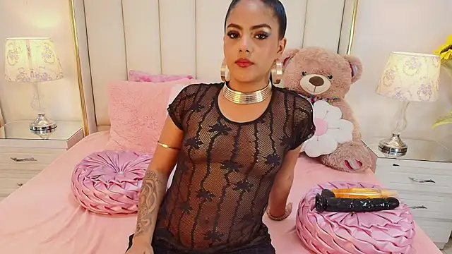 ZoeKiitty online show from 07.17.26