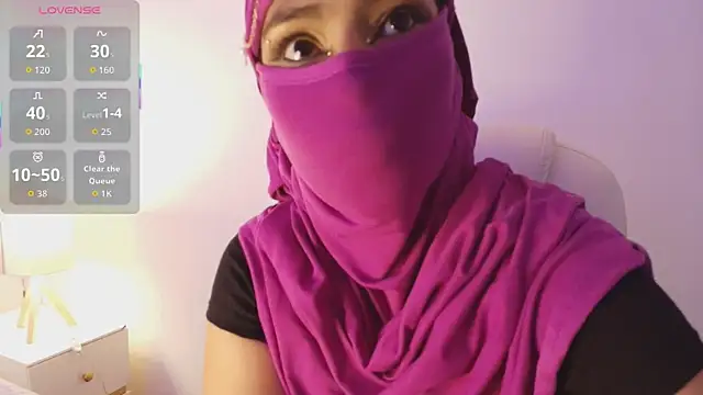 Snapshot of AaliyahShine chatting on 07.17.26 AaliyahShine online show from 07.17.26