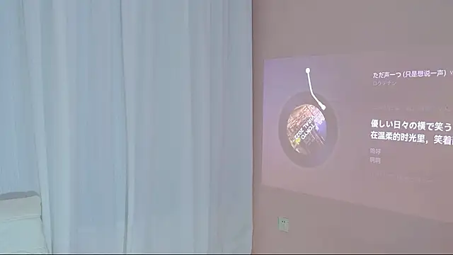 littlefairy- online show from 07.06.26