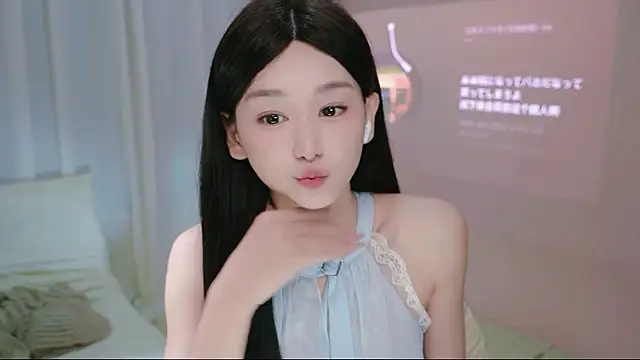 littlefairy- online show from 07.13.26
