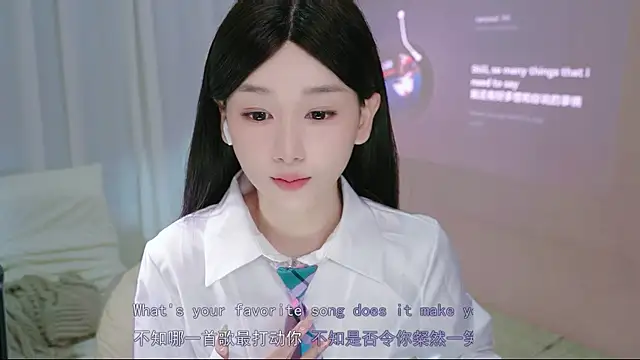 littlefairy- online show from 07.14.26