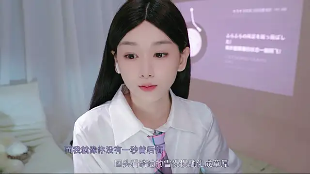 littlefairy- online show from 07.14.26