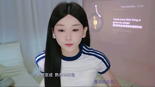 littlefairy- online show from 07.15.26