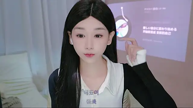 littlefairy- online show from 07.16.26