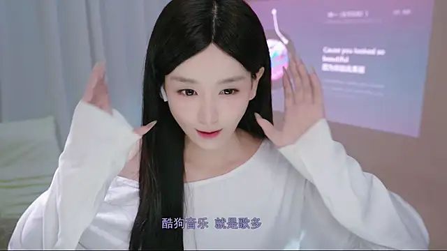 littlefairy- online show from 07.17.26