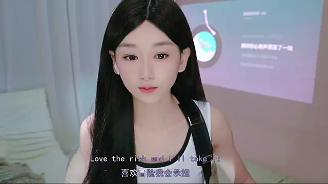 littlefairy- online show from 07.18.26