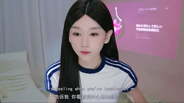 littlefairy- online show from 07.19.26