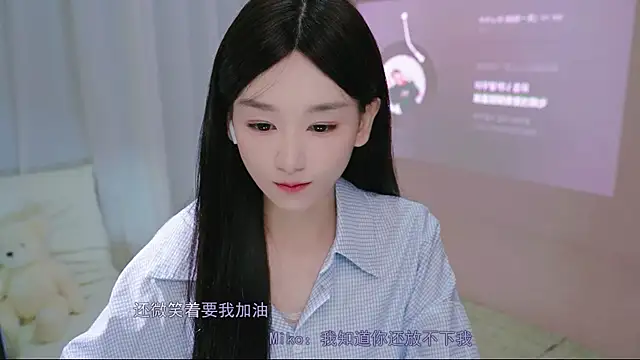 littlefairy- online show from 07.20.26
