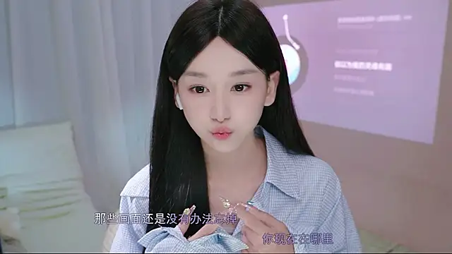 littlefairy- online show from 07.20.26