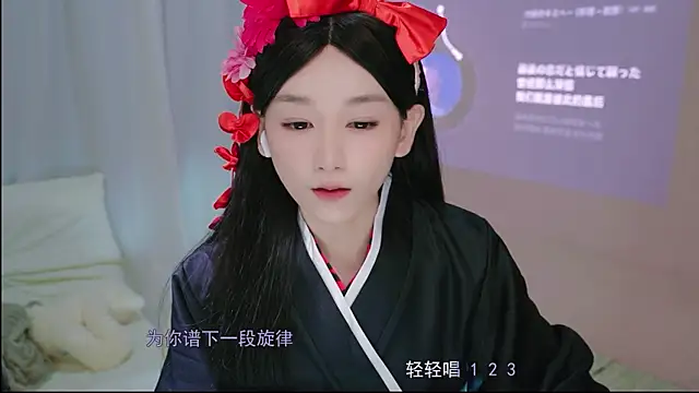 littlefairy- online show from 07.26.26