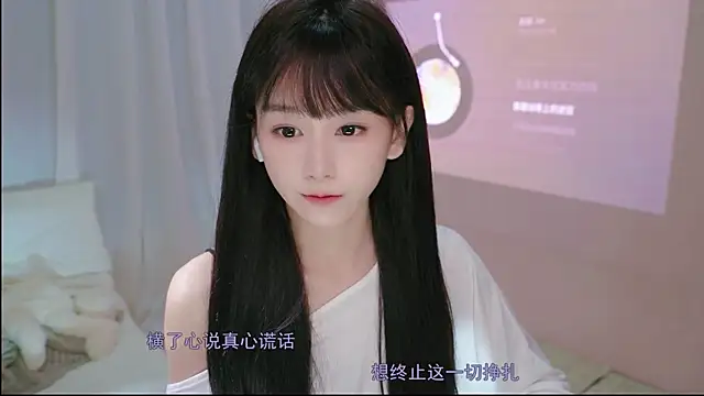 littlefairy- online show from 07.28.26