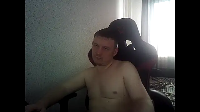MysteriousWanderer online show from 07.12.26