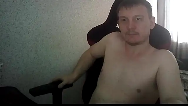 MysteriousWanderer online show from 07.24.26