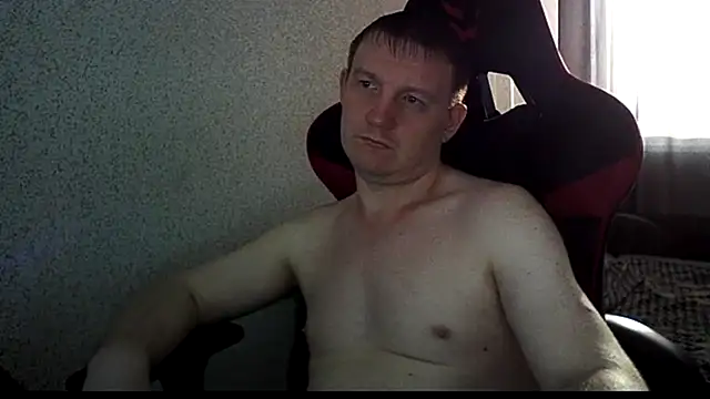 MysteriousWanderer online show from 07.29.26