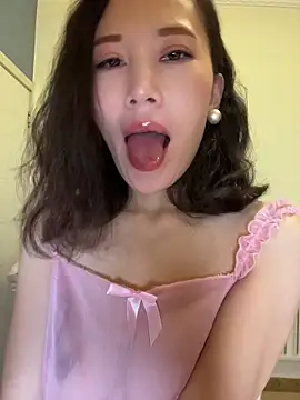 Snapshot of xiaotaotutu103 chatting on 07.29.26 xiaotaotutu103 online show from 07.29.26