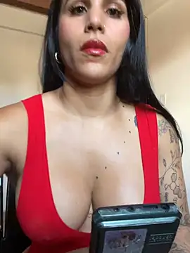 chiquiscaro online show from 07.14.26