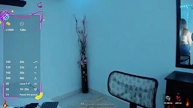 Megann rossex online show from 07.12.26