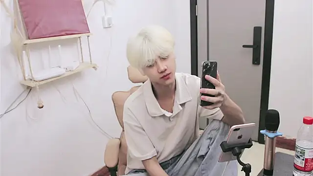 VIP-77 online show from 07.28.26