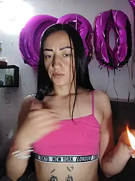 Megann Love30 online show from 07.17.26