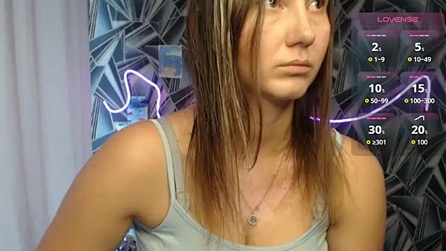 NikkiKisss online show from 07.16.26
