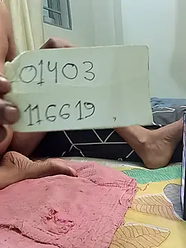 Hasina17 online show from 07.28.26