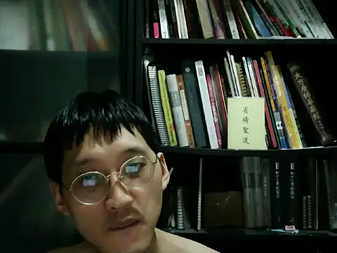 Lv8763 online show from 07.17.26