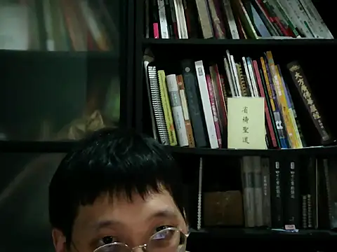 Lv8763 online show from 07.18.26