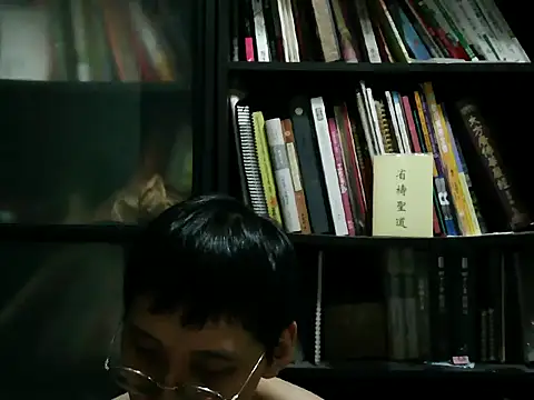 Lv8763 online show from 07.21.26