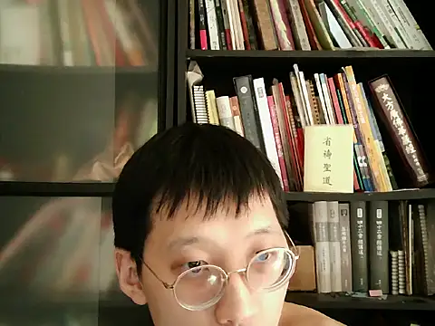Lv8763 online show from 07.22.26
