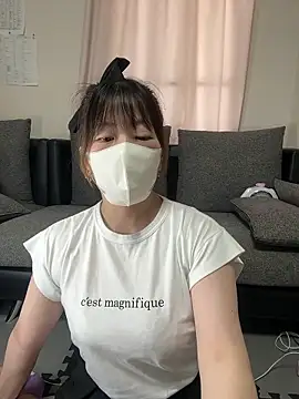 Snapshot of Sui_5 chatting on 07.15.26 Sui 5 online show from 07.15.26