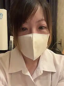 Snapshot of Sui_5 chatting on 08.01.26 Sui 5 online show from 08.01.26