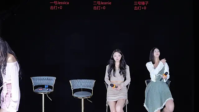 DL88-99 online show from 06.29.26