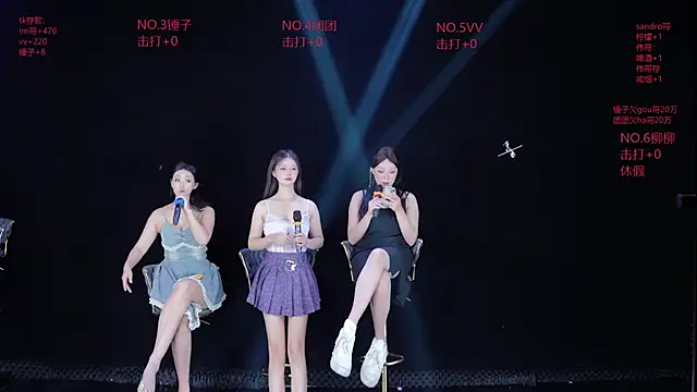 DL88-99 online show from 07.20.26