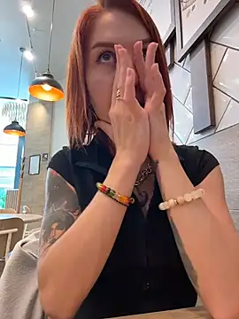 RosieDesire online show from 07.27.26
