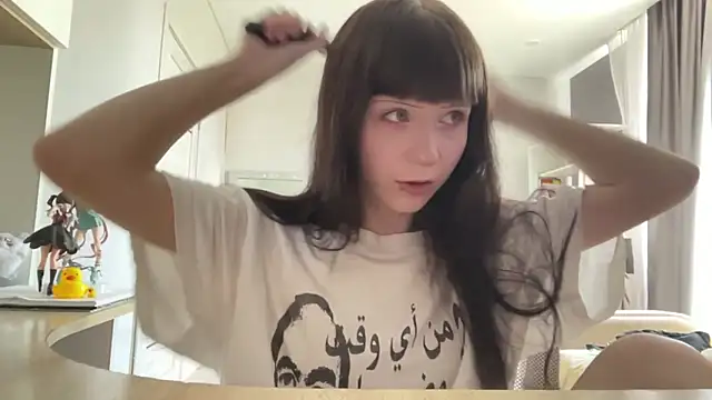 WendySliz online show from 07.05.26