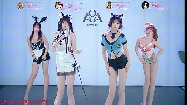 AOA-001 online show from 07.06.26