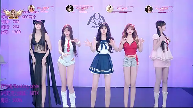 AOA-001 online show from 07.19.26