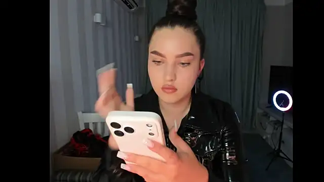 LatexDominatrix online show from 07.17.26