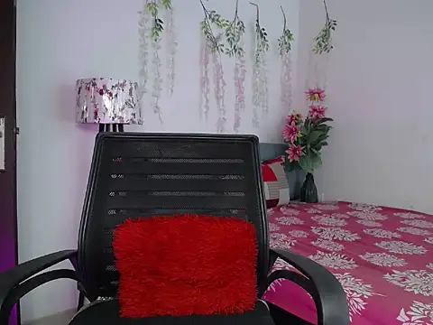 Love Sundari online show from 07.18.26