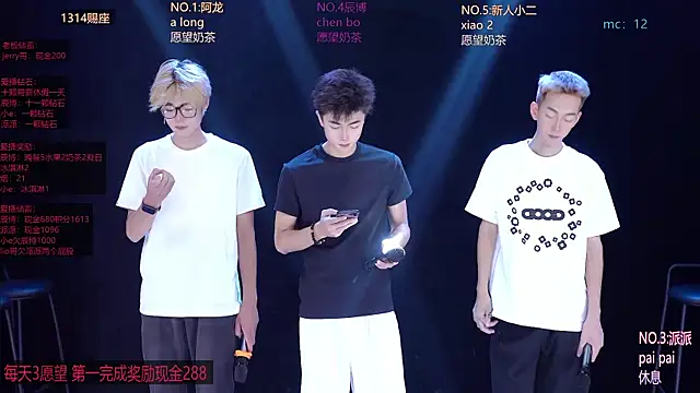 NCT-111 online show from 07.10.26