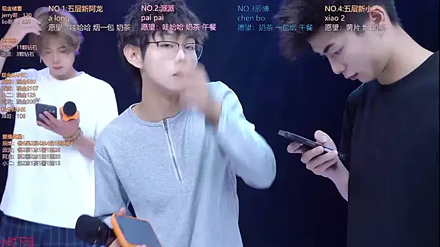 NCT-111 online show from 07.22.26