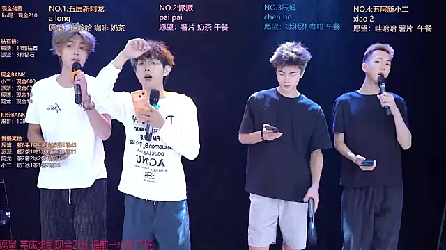 NCT-111 online show from 07.23.26
