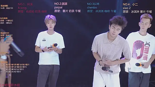 NCT-111 online show from 07.25.26