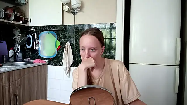 Snapshot of ElizaRass chatting on 07.24.26 ElizaRass online show from 07.24.26