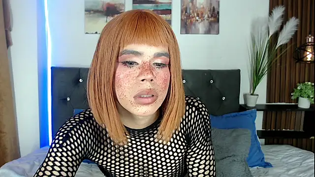 emma cut3  online show from 07.28.26