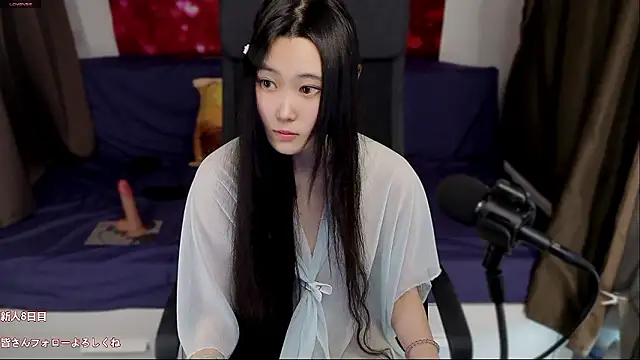 Snapshot of hudie_chan chatting on 07.12.26 hudie chan online show from 07.12.26