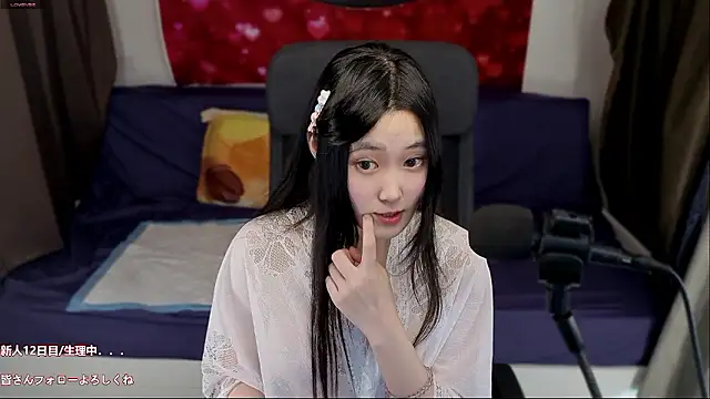 Snapshot of hudie_chan chatting on 07.16.26 hudie chan online show from 07.16.26