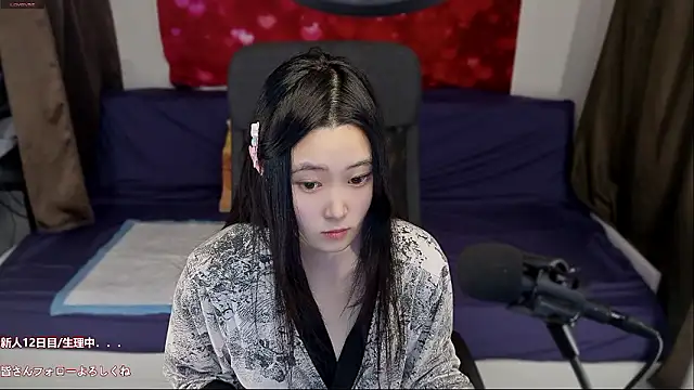 Snapshot of hudie_chan chatting on 07.17.26 hudie chan online show from 07.17.26
